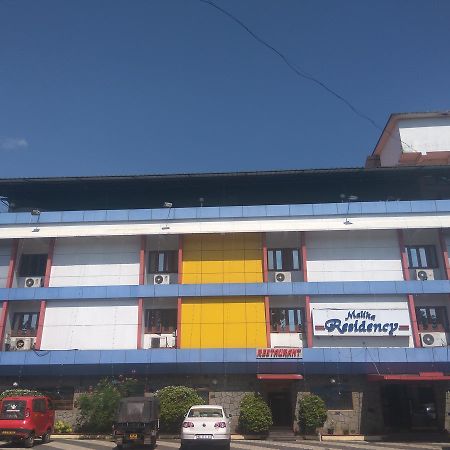 Hotel Malika Residency Ettumanoor Экстерьер фото