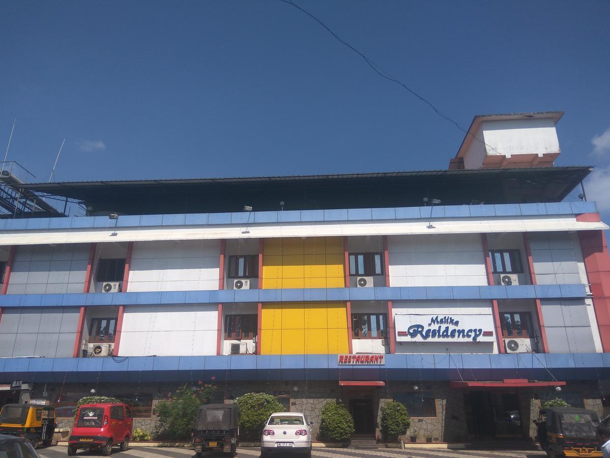 Hotel Malika Residency Ettumanoor Экстерьер фото